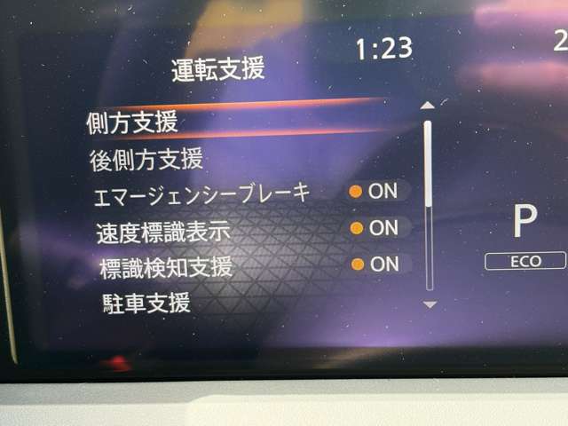 複数画像7