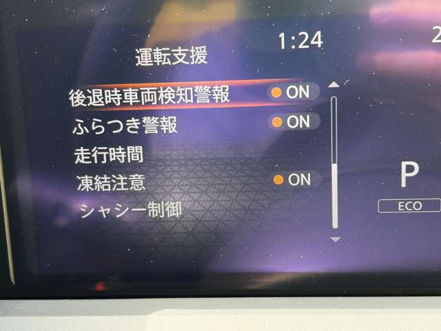 複数画像8