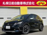 日産 ノート 1200cc 1.2 AUTECH クロスオーバー FOUR 4WD ※当社試乗車UP※アラウンドビューモニター