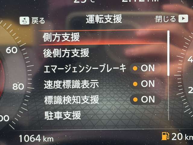 複数画像8