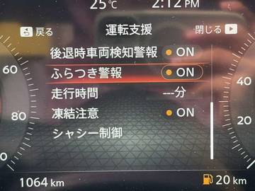 複数画像9