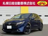 日産 ノートオーラ 1200cc 1.2 G FOUR 4WD ※当社試乗車UP※