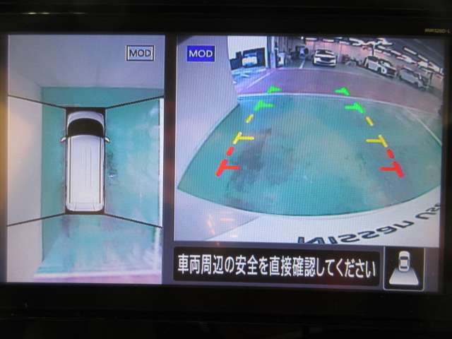 複数画像11