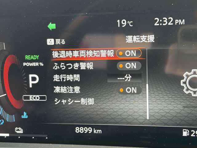 複数画像9