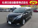 日産 セレナ 2000cc 2.0 ハイウェイスター V 4WD 両側ハンズフリースライドドア