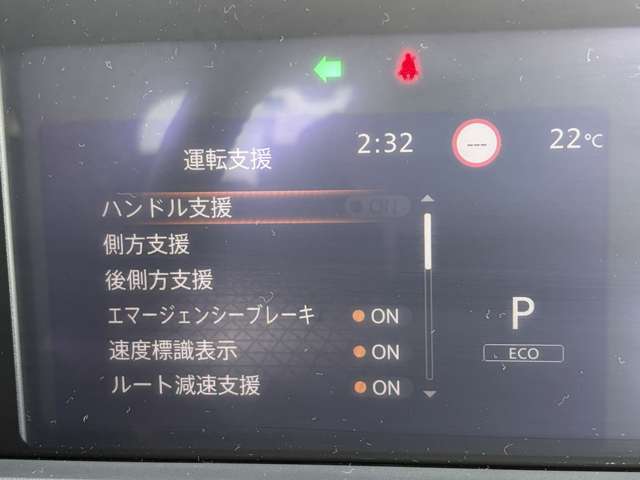 複数画像8