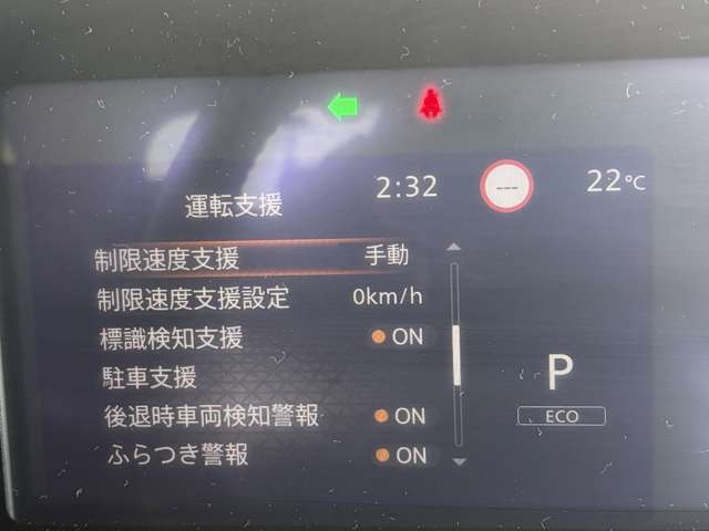 複数画像9