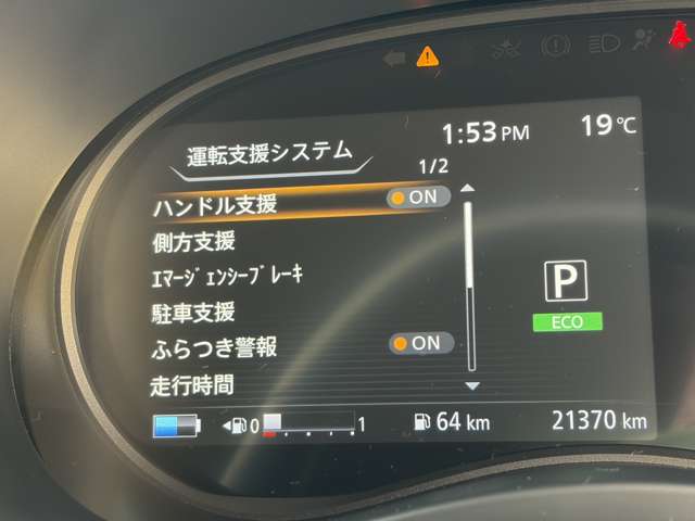 複数画像7