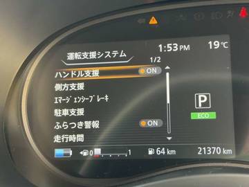 複数画像7