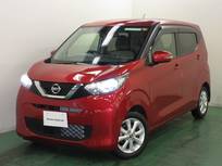 日産 デイズ 660cc 660 X 全周囲モニター・ディスプレイオーディオ