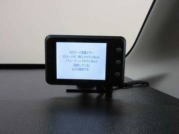 複数画像23