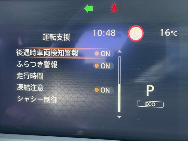 複数画像9