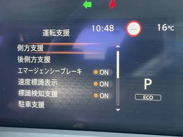 複数画像8