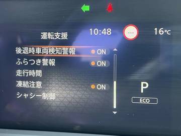 複数画像9