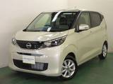 日産 デイズ 660cc 660 X 元展示・試乗車