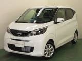 日産 デイズ 660cc 660 X 元展示・試乗車　アラウンドビューモニター
