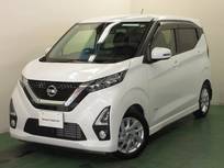 日産 デイズ 660cc 660 ハイウェイスターX プロパイロット エディション アラウンドビューモニター