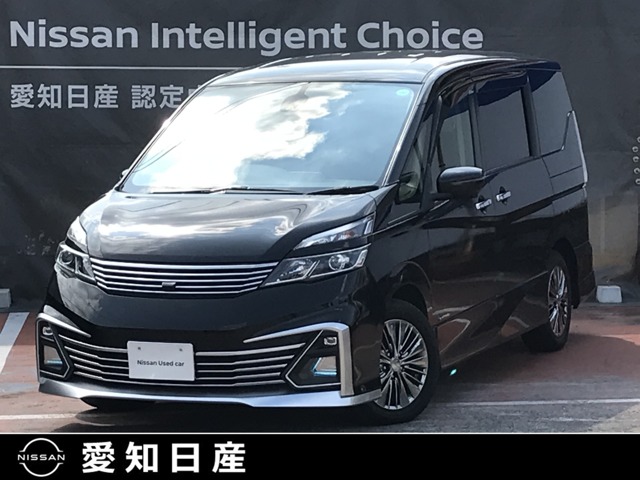 セレナ 愛知 の中古車 日産公式中古車検索サイト