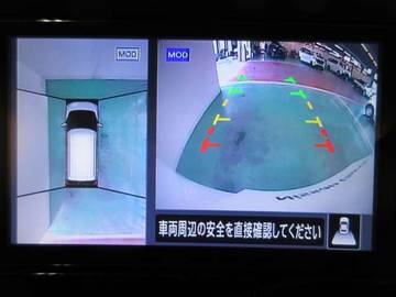 複数画像11