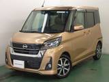 日産 デイズルークス 660cc 660 ハイウェイスターX 両側電動スライドドア・ハイビームアシスト