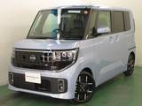 日産 ルークス 660cc 660 ハイウェイスターGターボ プロパイロット エディション 元展示・試乗車