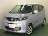 日産 デイズ 660cc 660 X 元展示・試乗車