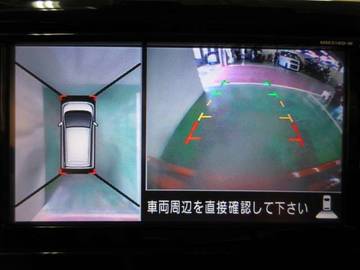 複数画像11
