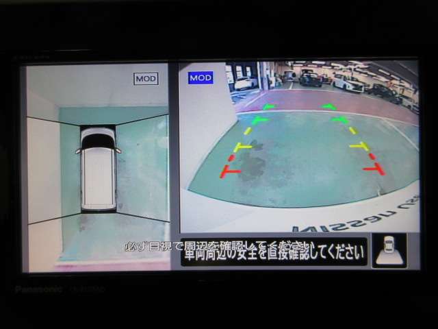 複数画像11