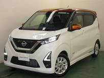 日産 デイズ 660cc 660 ハイウェイスターX アラウンドビューモニター