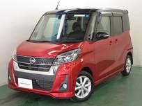 日産 デイズルークス 660cc 660 ハイウェイスターX アラウンドビューモニター・衝突被害軽減ブ