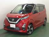 日産 デイズ 660cc 660 ハイウェイスターX ディスプレイオーディオ・衝突被害軽減ブレ