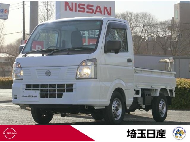 諸経費込 クリッパートラック 車検8年9月 4WD 5速 パワステ 悲しき 軽