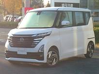 日産 ルークス 660cc 660 ハイウェイスターX 社用車アップ　メモリーナビ　SOSコール