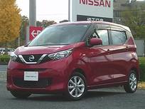 日産 デイズ 660cc 660 X メモリーナビ　バックモニター　1オーナー