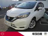 日産 ノート 1200cc 1.2 e-POWER X メモリーナビ　バックモニター　ETC