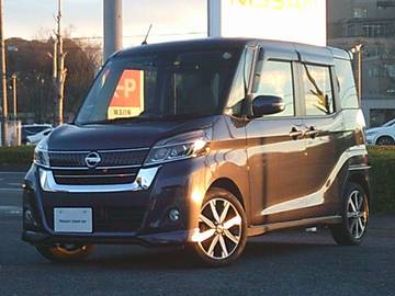 660 ハイウェイスターX Vセレクション メモリーナビ　全周囲モニター　ETC2.0