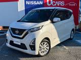 日産 デイズ 660cc 660 ハイウェイスターX プロパイロット エディション メモリーナビ　全周囲モニター　ETC2.0