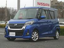 日産 デイズルークス 660cc 660 ハイウェイスターX 助手席スライドアップシート メモリーナビ　全周囲モニター　1オーナー