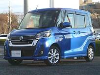 日産 デイズルークス 660cc 660 ハイウェイスターX メモリーナビ　電動スライドドア　ETC