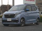 日産 デイズ 660cc 660 ハイウェイスターX 社用車アップ　メモリーナビ　SOSコール
