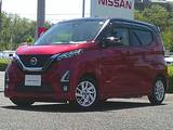 日産 デイズ 660cc 660 ハイウェイスターX メモリーナビ　全周囲モニター　ETC