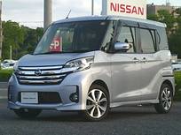 日産 デイズルークス 660cc 660 ハイウェイスターX Vセレクション メモリーナビ　全周囲モニター　ETC