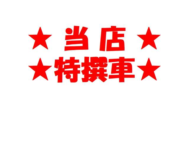 複数画像3