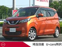 日産 デイズ 660cc 660 X メモリーナビ バックモニター USBソケット