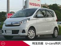 日産 デイズ 660cc 660 X メモリーナビ　全周囲モニター　禁煙車