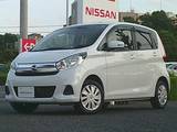日産 デイズ 660cc 660 X メモリーナビ　全周囲モニター　禁煙車