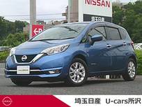 日産 ノート 1200cc 1.2 e-POWER メダリスト メモリーナビ　全周囲モニター　ETC2.0