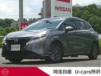 日産 ノート 1200cc 1.2 X メモリーナビ　全周囲モニター　ETC2.0
