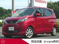 日産 デイズ 660cc 660 X 社用車アップ　メモリーナビ　ETC2.0
