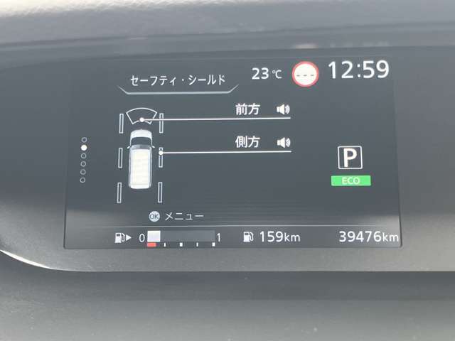 複数画像12